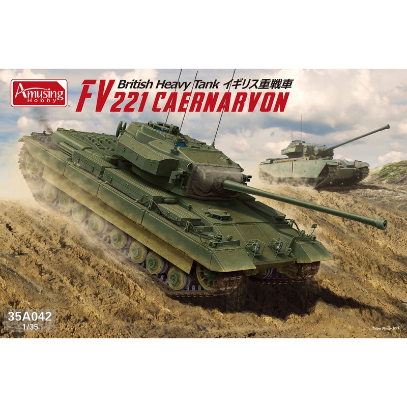 Amusing Hobby 1/35 FV221 Caernarvon British Heavy Tank 35A042