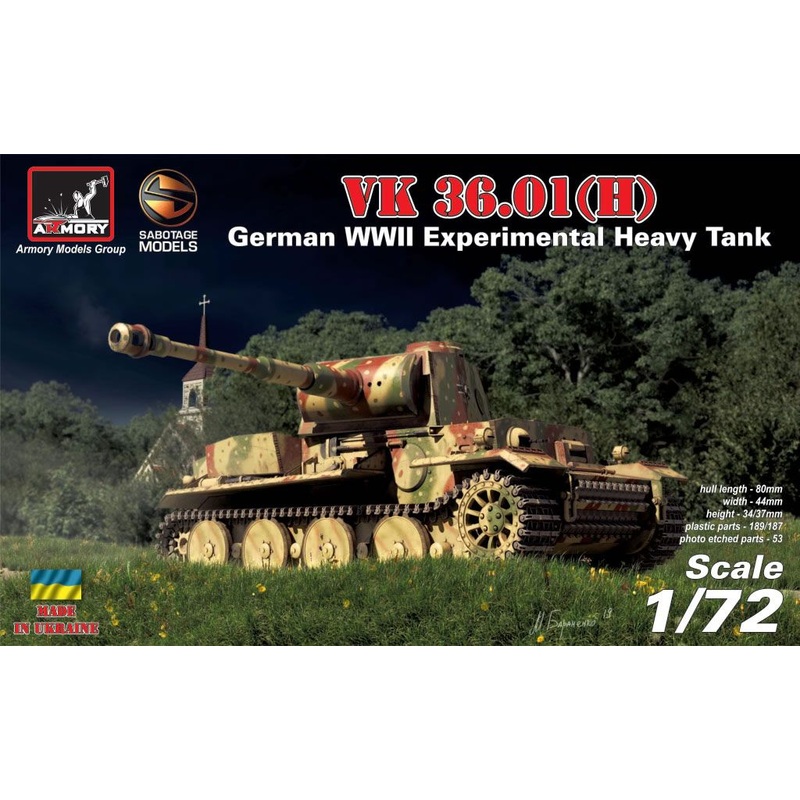 Armory 1/72 VK 36.01(H) German WWII Experimental Heavy Tank # 72210