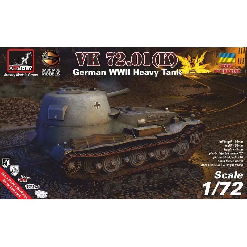 Armory AR72202 1:72 VK 72.01 (K) German WWII heavy prototype tank