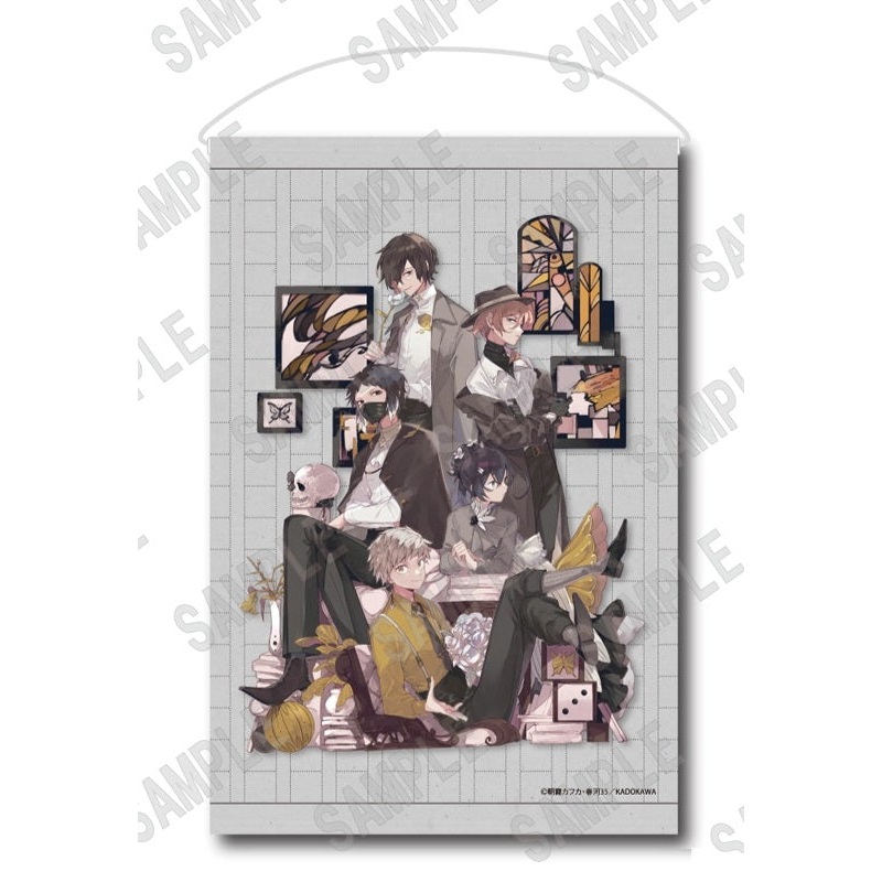 Bungo Stray Dogs KADOKAWA B2 Tapestry (C102)