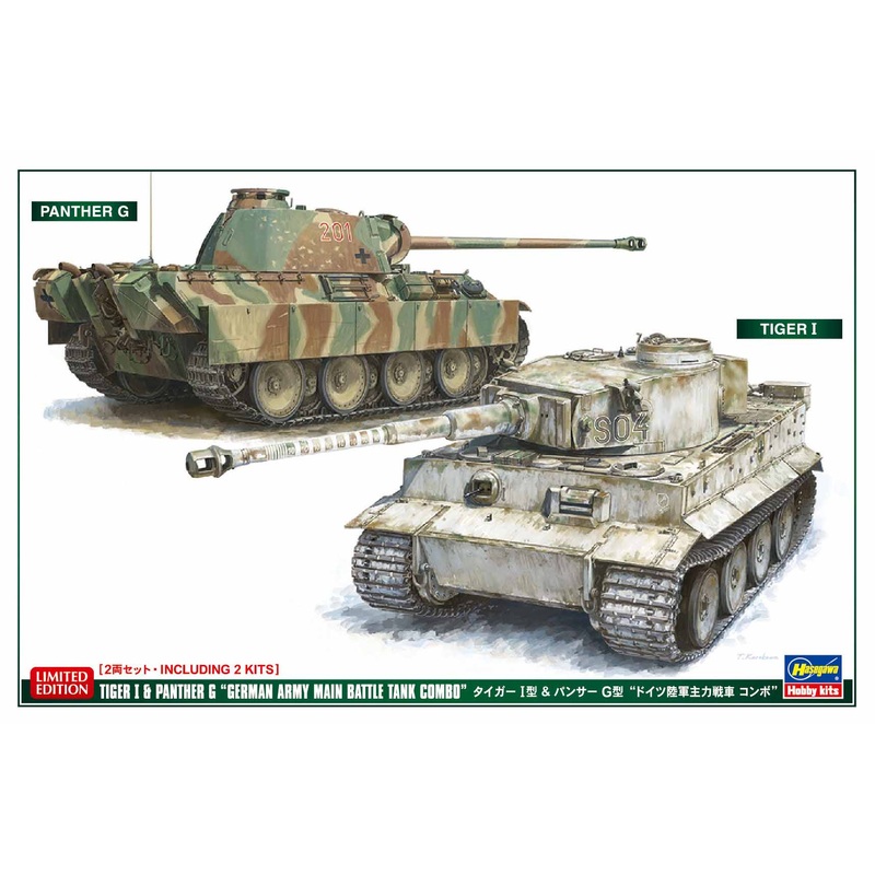Hasegawa 1:72 Tiger I and Panther G German Army Main Battle Tank Combo Set Kit HA30067