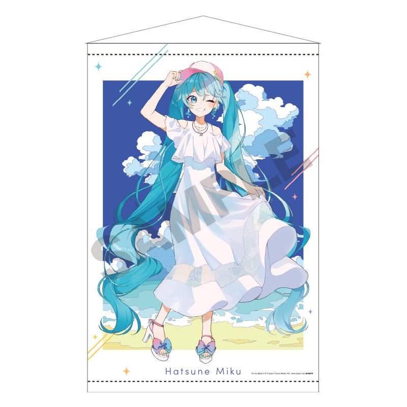 Hatsune Miku Crux B2 Tapestry White Dress