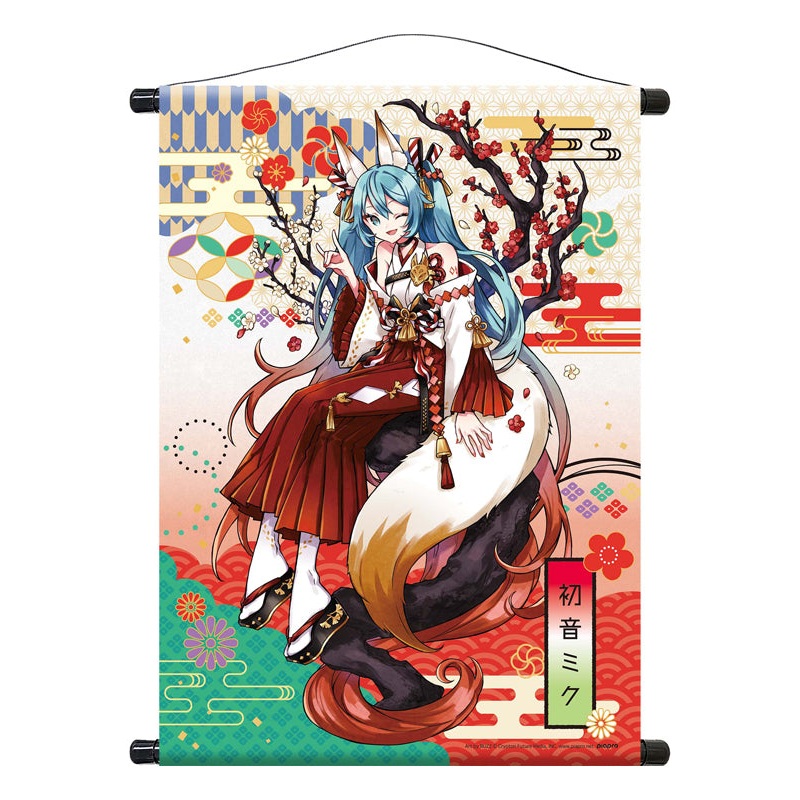Hatsune Miku Twinkle Hyakki Yakou Tapestry Youko (Ume)
