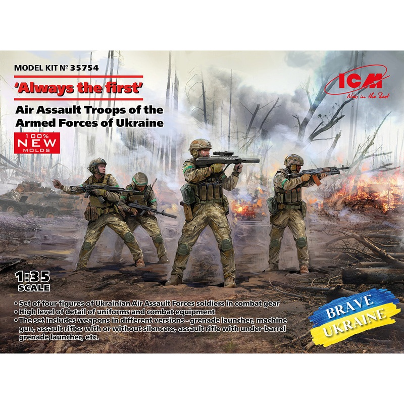 ICM 1/35 Always the first Air Assault Troops of the Armed Forces of Ukraine 35754