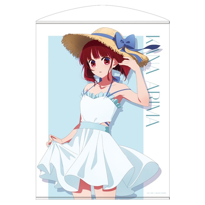 Oshi no Ko Cospa Arima Kana 100cm Tapestry