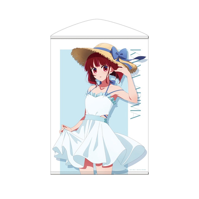 Oshi no Ko Cospa Arima Kana B2 Tapestry