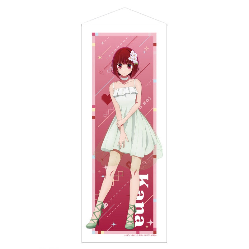 Oshi no Ko Culture Entertainment Life-size Tapestry Arima Kana