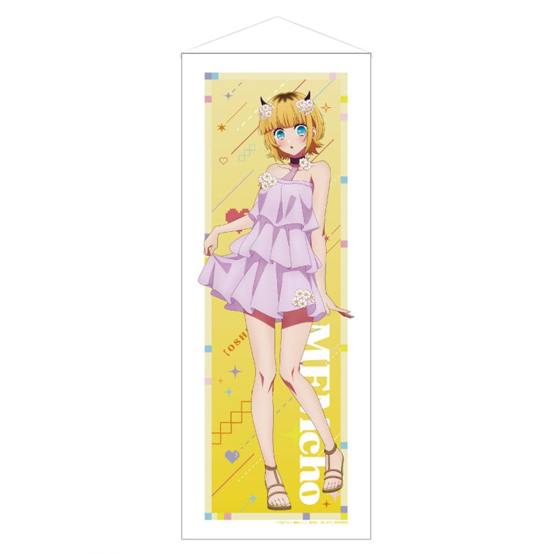 Oshi no Ko Culture Entertainment Life-size Tapestry MEM-cho