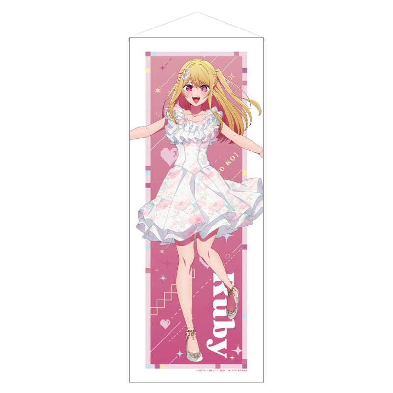 Oshi no Ko Culture Entertainment Life-size Tapestry Ruby