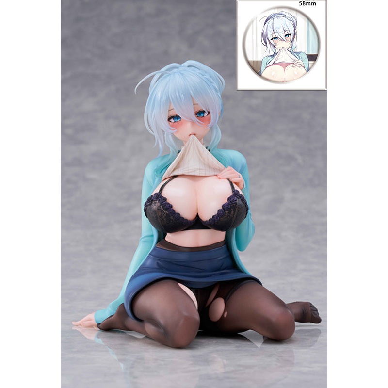 SNOW WOMAN PURE YUKINO MIFUYU SITTING YUKINO 1/4