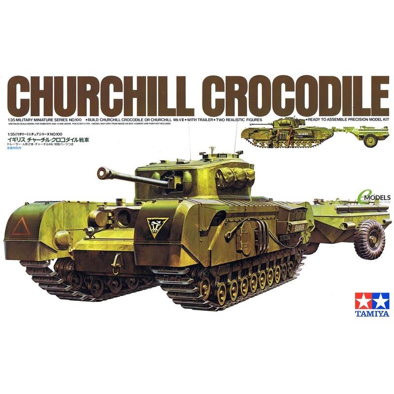 Tamiya 1/35 Churchill Mk.V Crocodile 35100
