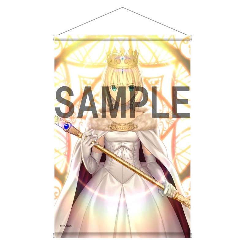 TYPE-MOON Ace KADOKAWA Cover Illustration B2 Tapestry Altria