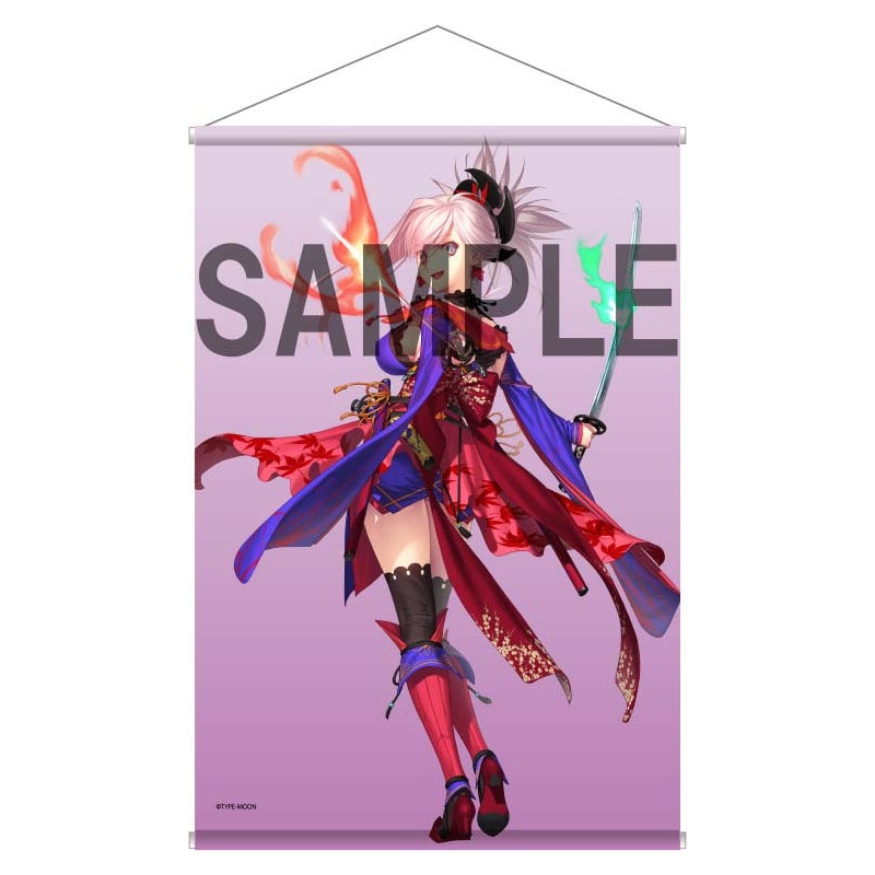 TYPE-MOON Ace KADOKAWA Cover Illustration B2 Tapestry Miyamoto Musashi