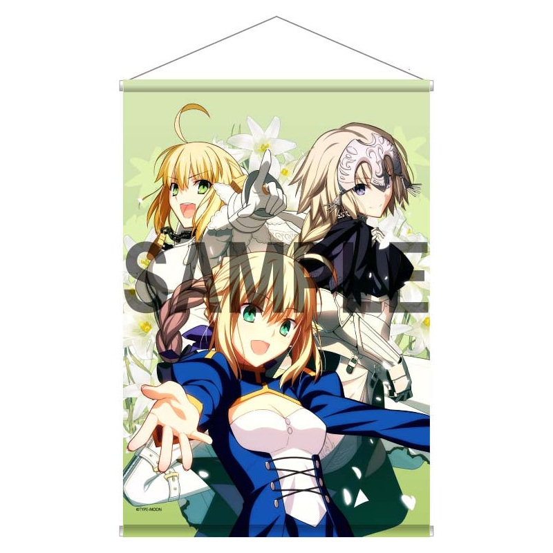 TYPE-MOON Ace KADOKAWA Cover Illustration B2 Tapestry Nero & Jeanne & Altria