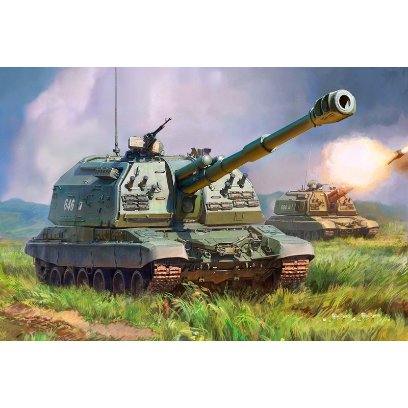 ZVEZDA MSTA