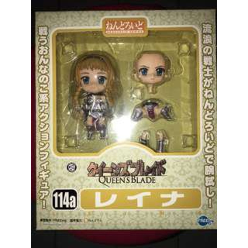 0114a Nendoroid Leina