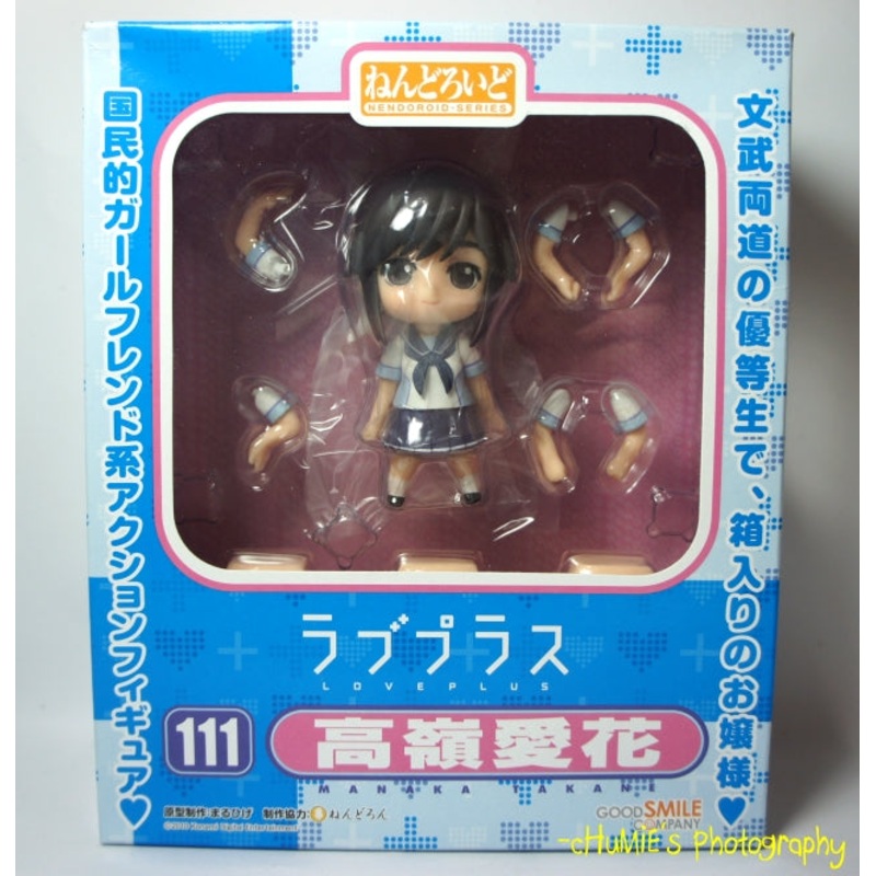 111 Nendoroid Manaka Takane