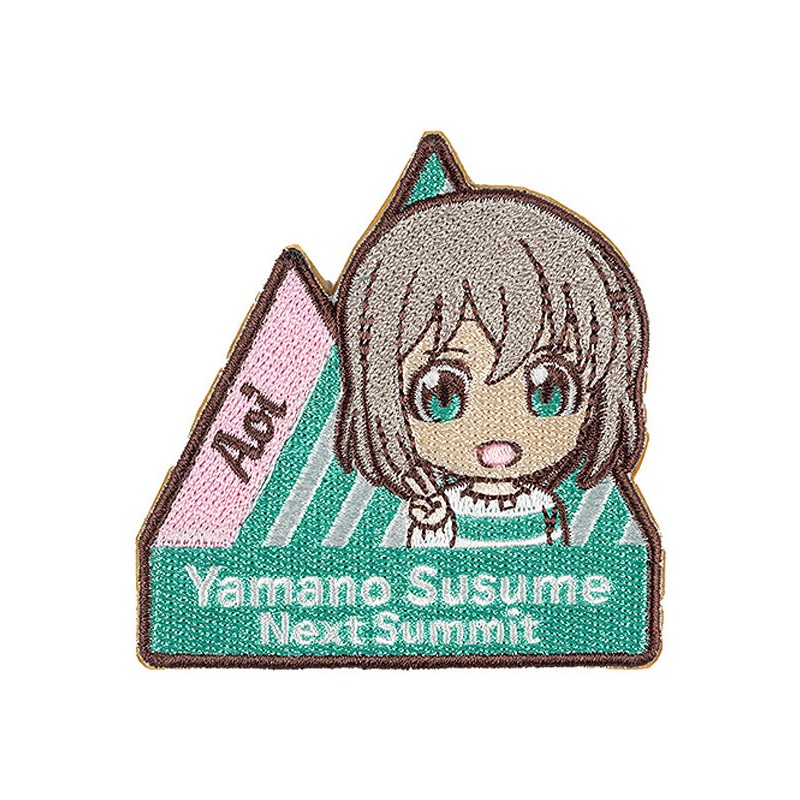 Encouragement of Climb: Next Summit Good Smile Company Embroidered Sticker Aoi Yukimura