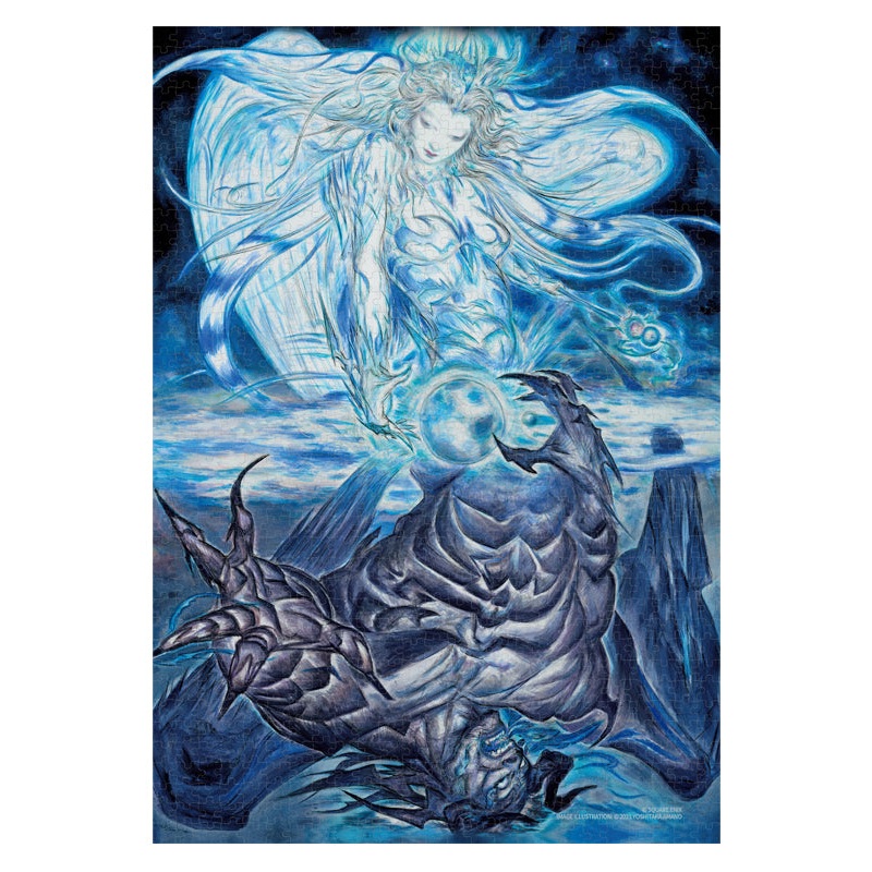 Final Fantasy XIV Square Enix 1000 Piece Jigsaw Puzzle ENDWALKER