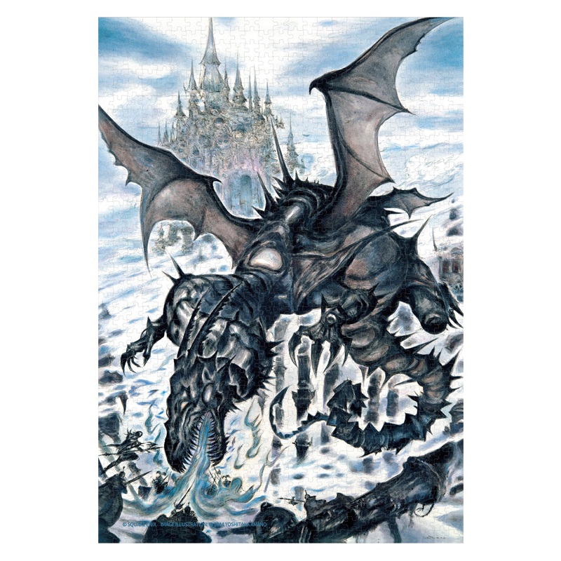 Final Fantasy XIV Square Enix 1000 Piece Jigsaw Puzzle HEAVENSWARD