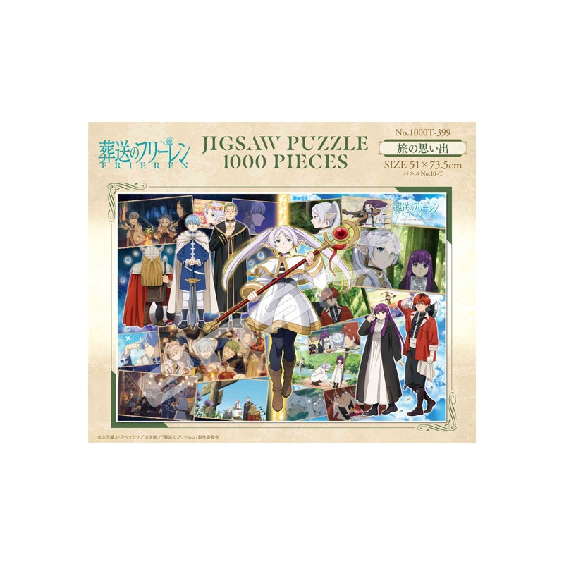 Frieren: Beyond Journey's End Ensky Jigsaw Puzzle 1000 Piece 1000T-399 Memories of The Trip