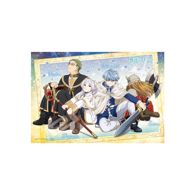 Frieren: Beyond Journey's End Ensky Jigsaw Puzzle 300 Piece 300-3078 The Brave and the Bold