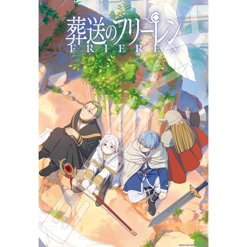 Frieren: Beyond Journey's End Ensky Jigsaw Puzzle 500 Piece 500-561 Frieren: Beyond Journey's End