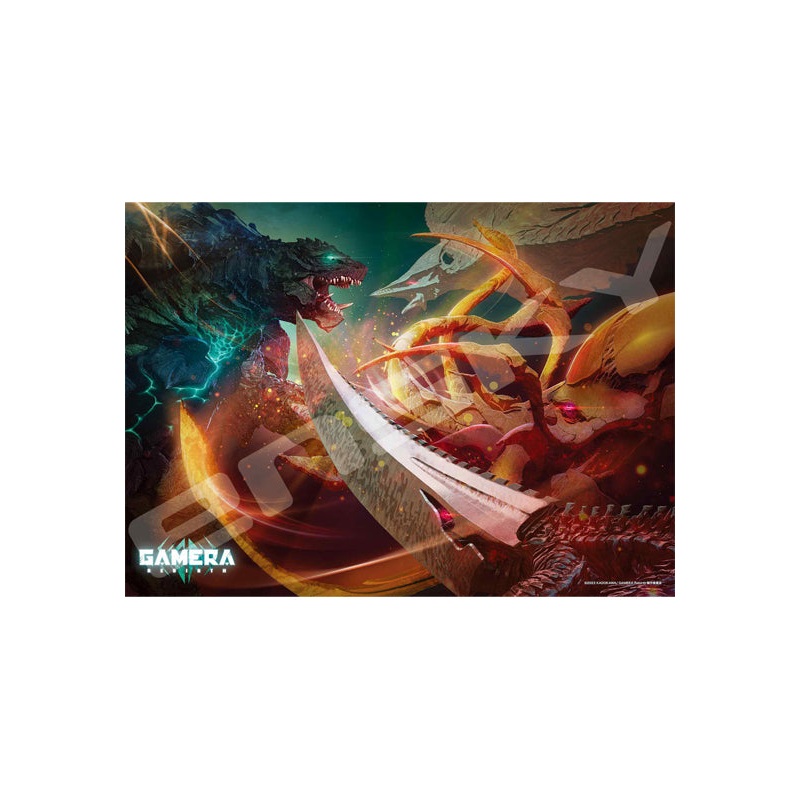 GAMERA -Rebirth- Jigsaw Puzzle 500 Piece 500-565 GAMERA -Rebirth-