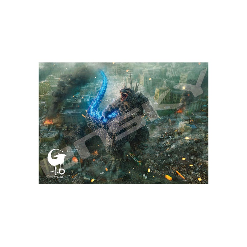 Godzilla Minus One Ensky Jigsaw Puzzle 500 Piece 500-566 Godzilla Minus One 2