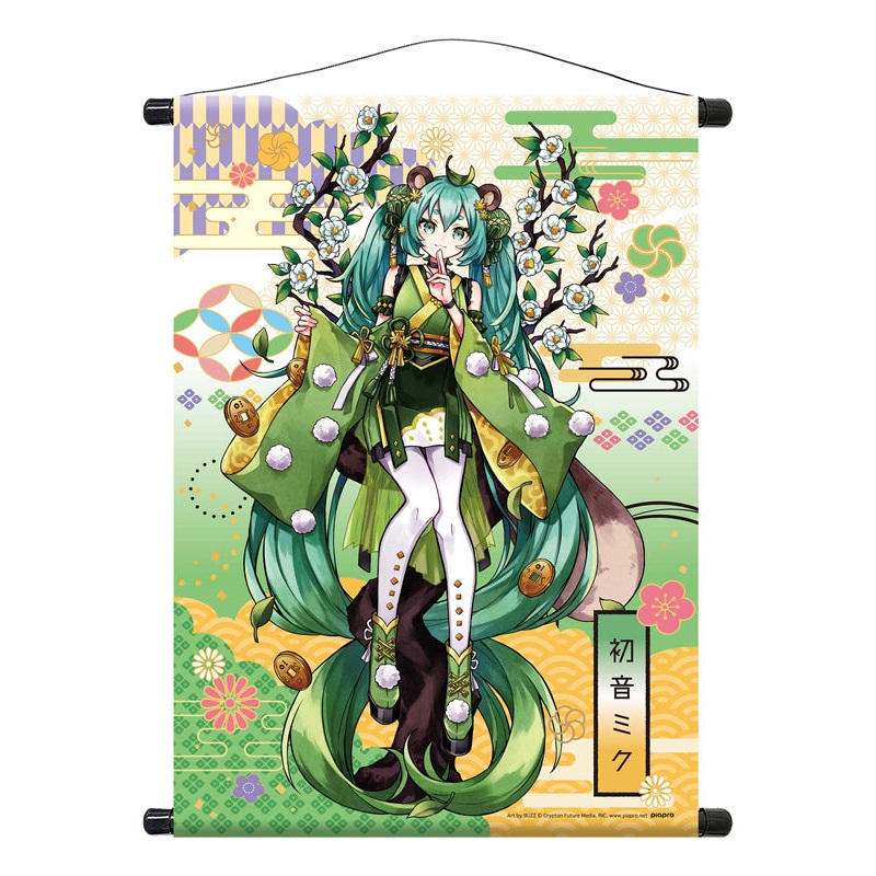 Hatsune Miku Twinkle Hyakki Yakou Tapestry Bakedanuki