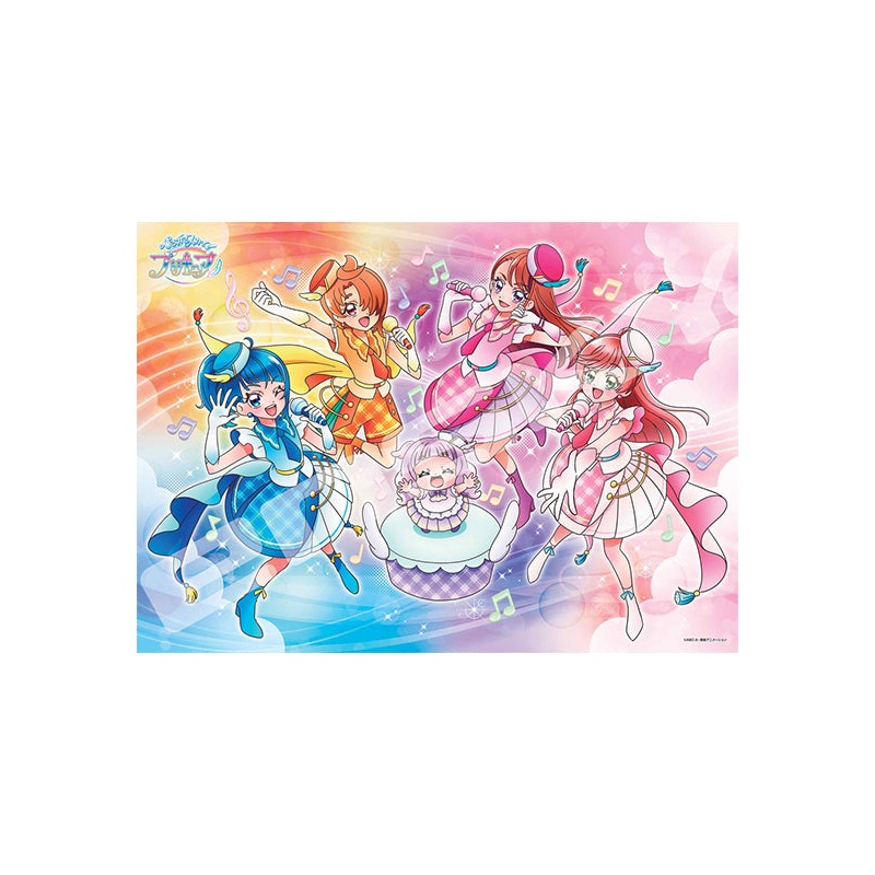 Hirogaru Sky! Precure Sun-Star Stationery Jigsaw Puzzle 300 Piece 300-L580 Sing a Song