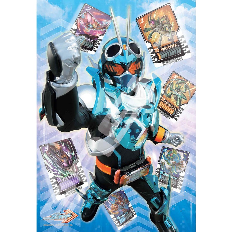 Kamen Rider Gotchard Shouwa Note Jigsaw Puzzle 108 Large Piece 108-L793 Chemy wo Sagase!