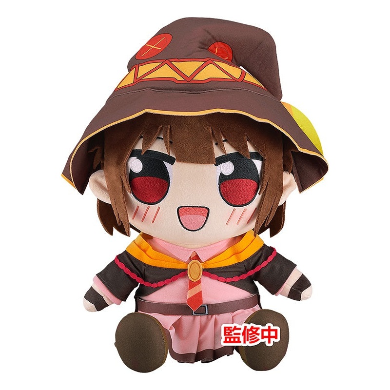 KONO SUBARASHII SEKAI NI BAKUEN WO! Good Smile Company Kuripan Big Plushie Megumin