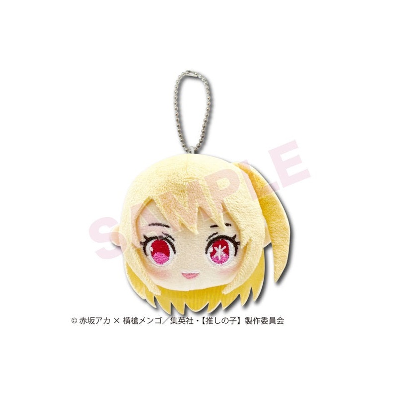 Oshi no Ko Hatakeyama Shoji Co.,Ltd. Face Mascot Ruby