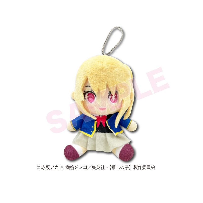 Oshi no Ko Hatakeyama Shoji Co.,Ltd. Osuwari Plush Mascot Ruby