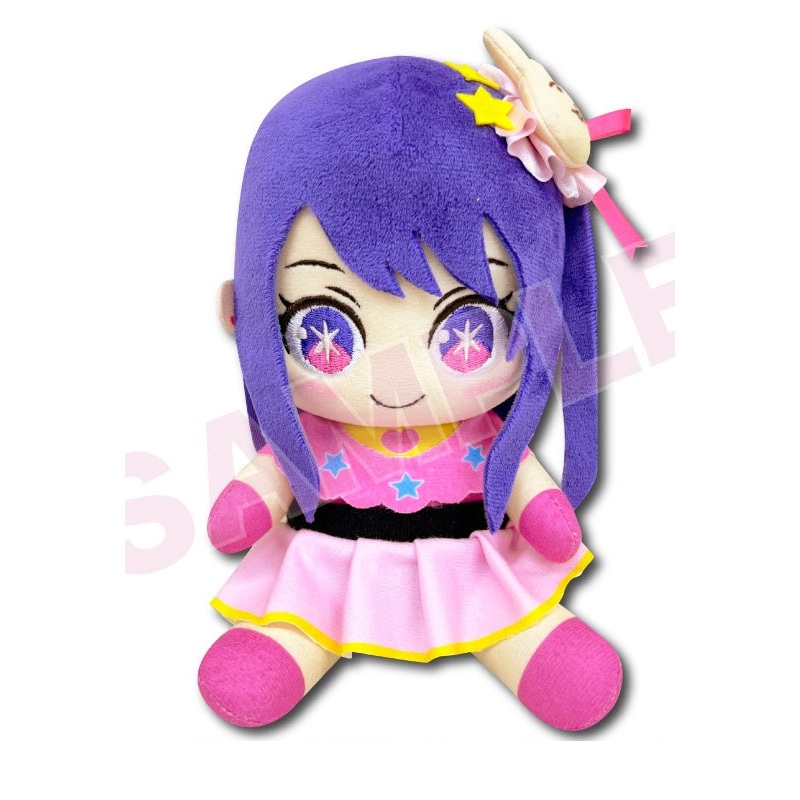 Oshi no Ko Hatakeyama Shoji Co.,Ltd. Osuwari Plush S Ai