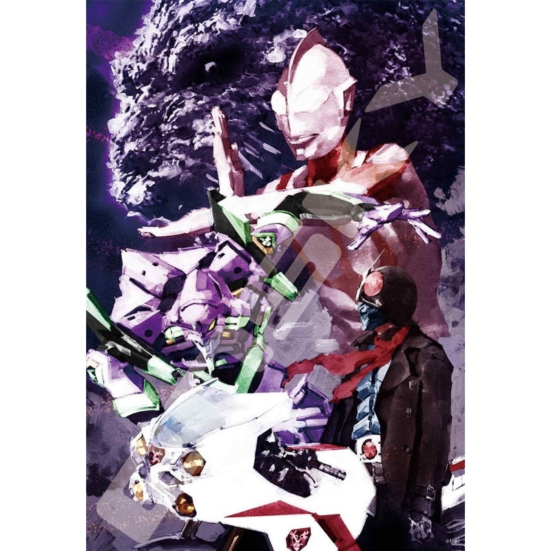 SHIN JAPAN HEROES UNIVERSE Ensky Jigsaw Puzzle 1000 Piece 1000T-395 Yoshihito Sugahara Works SHIN JAPAN HEROES UNIVERSE