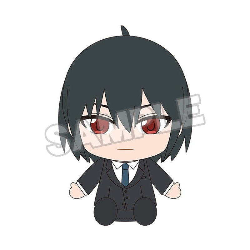 SPY x FAMILY Good Smile Company Nendoroid Plus Plushie Yuri Briar