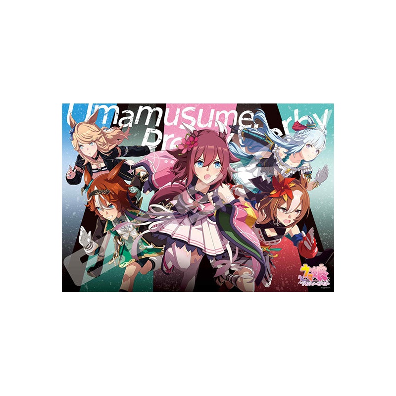 Uma Musume Pretty Derby Ensky Jigsaw Puzzle 1000 Piece 1000T-380 Visual Art Series 9