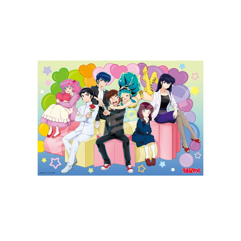 Urusei Yatsura Ensky Jigsaw Puzzle 1000 Piece 1000T-391 Minna Daisuki Daccha!