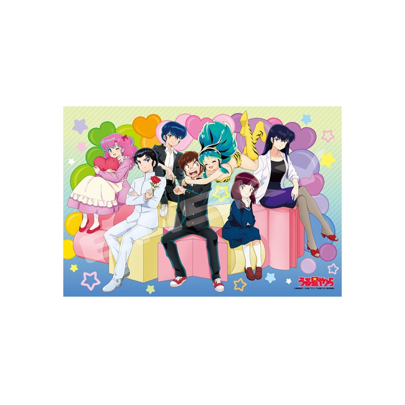 Urusei Yatsura Ensky Jigsaw Puzzle 300 Piece 300-3061 Minna Daisuki Daccha!
