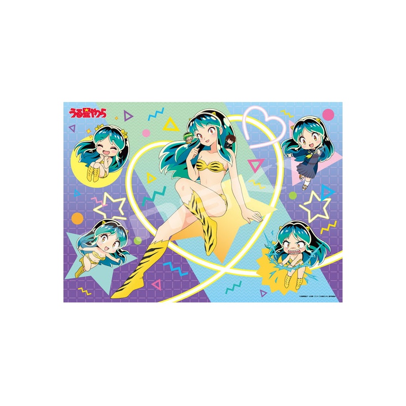 Urusei Yatsura Ensky Jigsaw Puzzle 500 Piece 500-551 Lum-chan ni Meromero