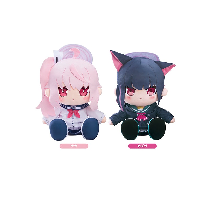 Blue Archive Good Smile Company Chocopuni Big 40cm Plushie Natsu/Kazusa