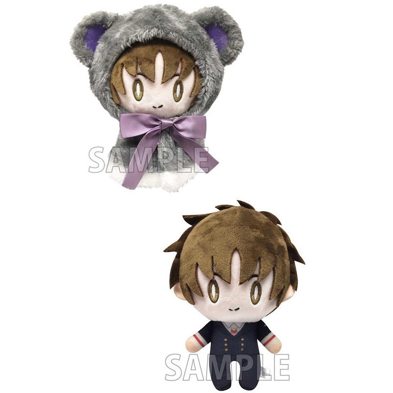 Cardcaptor Sakura: Clear Card Arc TAPIOCA Cape Tapi-nui Plush Syaoran