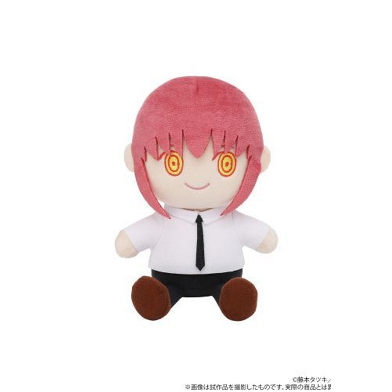 Chainsaw Man Movic Plush Makima Kimi to Friends