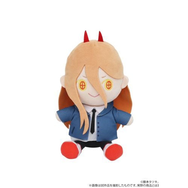 Chainsaw Man Movic Plush Power Kimi to Friends