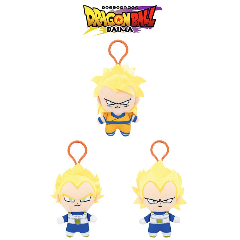 Dragon Ball Daima Bandai Namco Nui Chibi Plush Mascot with Plastic Hook