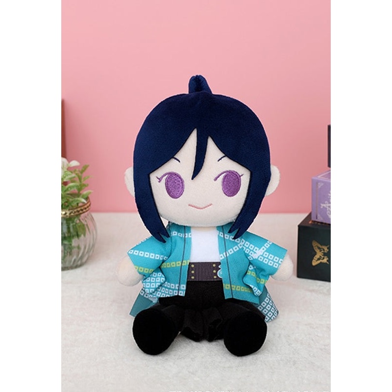 Love Live! Sunshine!! Movic Plush Matsuura Kanan Kimi to Friends