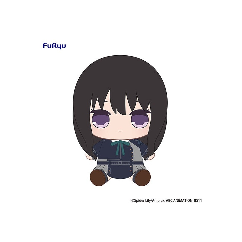 Lycoris Recoil FuRyu KYURUMARU Big Plush Toy Takina Inoue