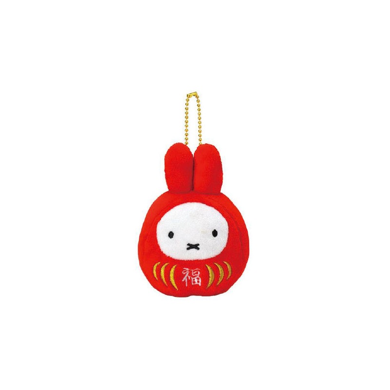 Miffy Sekiguchi Fuku Daruma Mascot Key Chain